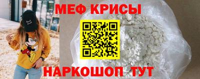 героин Славгород