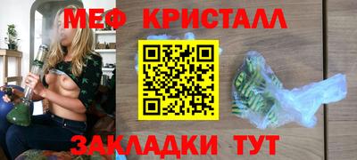 героин Славгород