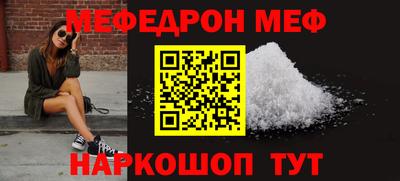 героин Славгород
