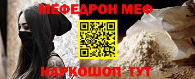 героин Славгород