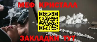 ECSTASY Славянск-на-Кубани