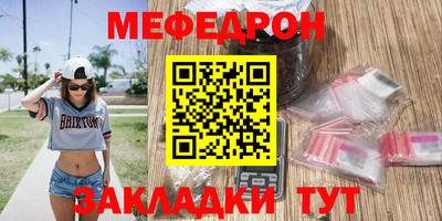 героин Славгород