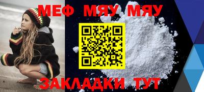 ECSTASY Славянск-на-Кубани