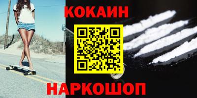 ECSTASY Славянск-на-Кубани