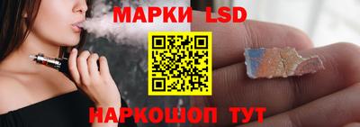 ECSTASY Славянск-на-Кубани