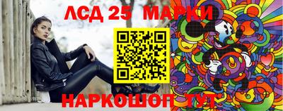 героин Славгород
