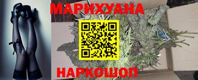 ECSTASY Славянск-на-Кубани