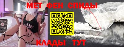 ECSTASY Славянск-на-Кубани