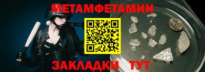 героин Славгород