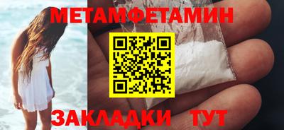 героин Славгород