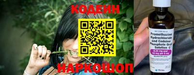 героин Славгород