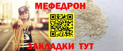 героин Славгород