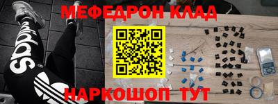 героин Славгород